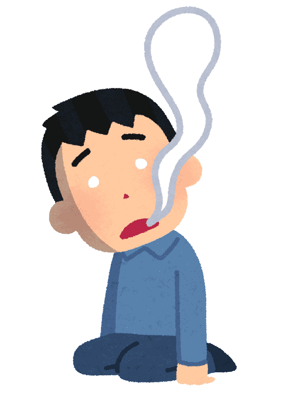 お金が足りなくて魂が抜けていく男性